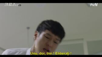 Cross E05